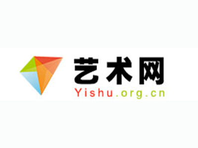 宣纸打印-数字化技术——艺术设计教育的助推器（作者：王建伟）